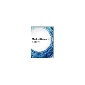 [English Market Research Report] Gl...