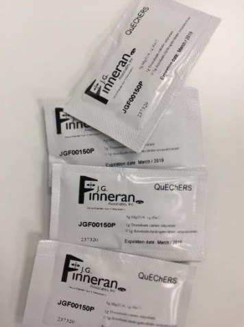 抽出用・精製用SPEキット『QuEChERS』