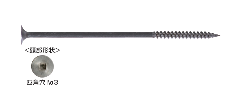 防草スクリュー