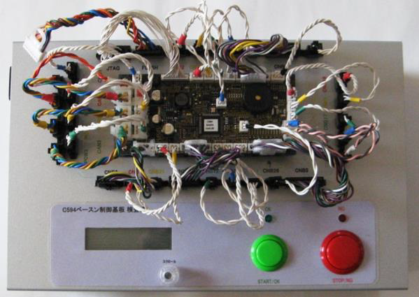 【サービス紹介】治具製作