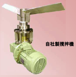 クラフトビールプラント