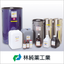 Responding with flexibility and quick action! "Contract Manufacturing of Chemical Products"
