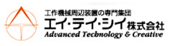 サーボモータ選定のポイント