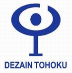 制御盤設計・製作サービス