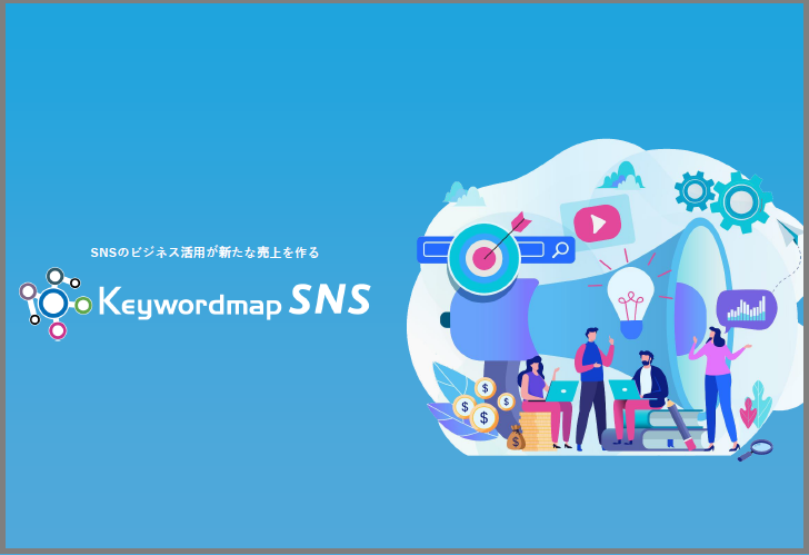 Keywordmap for SNS