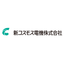 【Webセミナー】化学物質のリスクアセスメント手順
