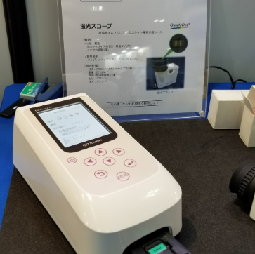 【医療機器】インフルエンザなどの検査装置【筐体、機構設計、金型】