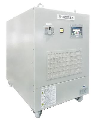 共振型周波数変換器『TRYシリーズ』