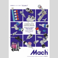 総合カタログ　空機器専用ツール