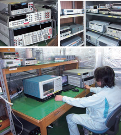 ユウアイ電子株式会社　校正サービスのご案内