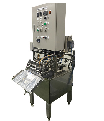 電磁流量計付きシール機『CP-25』