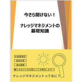 gazou.png