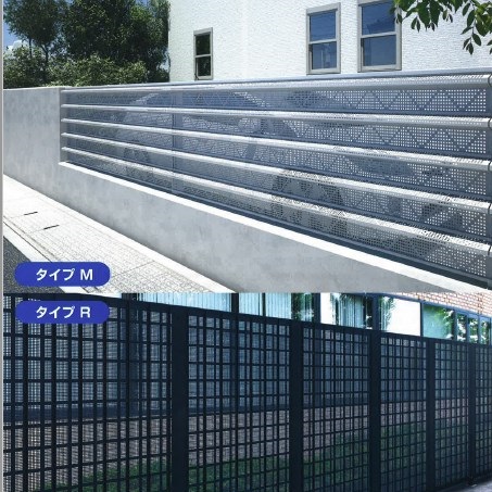 孔子スクリーン『catago』