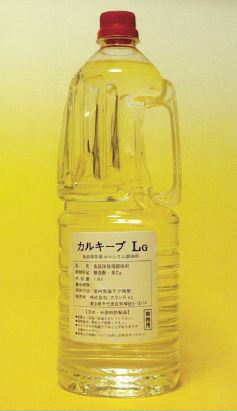 食品保存用カルシウム調味料『カルキープL』
