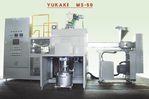 廃プラスチック油化還元装置『YUKAKI　MS-50』