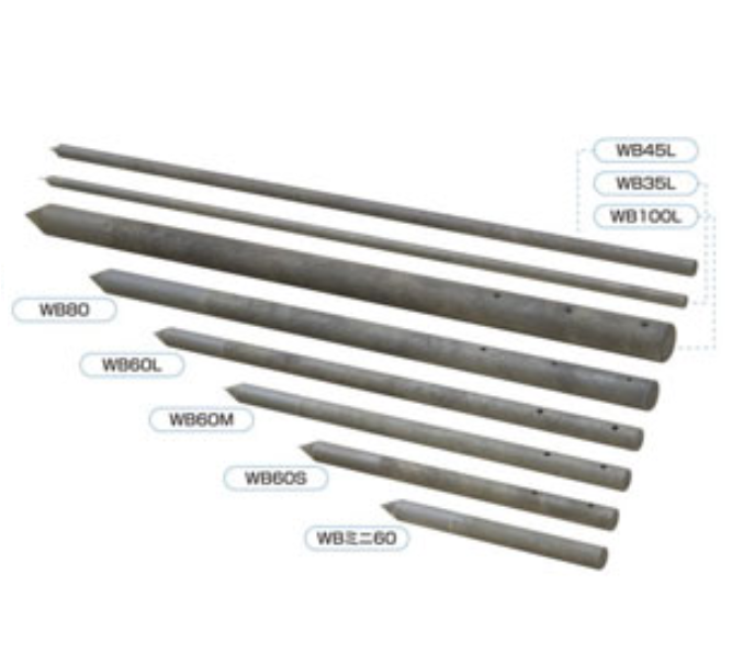 ウェステックリプラの杭シリーズ