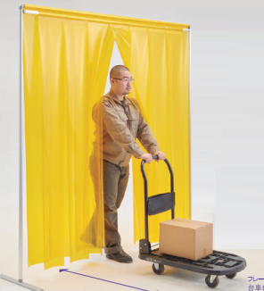 のれん型溶接遮光用衝立『クグレール』