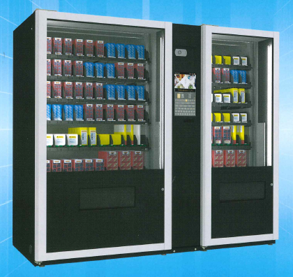 MMS(マルチ・マネジメント・システム)