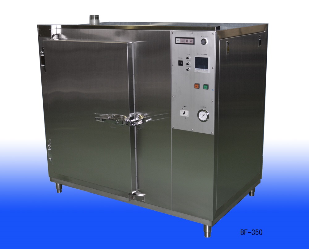 食品用ボックスフリーザー | レゾナック・ガスプロダクツ - Powered by