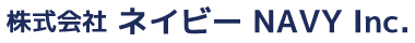 電子機器開発・設計・製造サービス