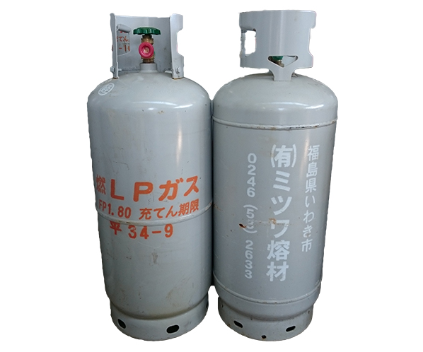 プロパンガス用です。 即時配送】プロパンガス(LPガス) 20kg | ミツワ熔材 - Powered by