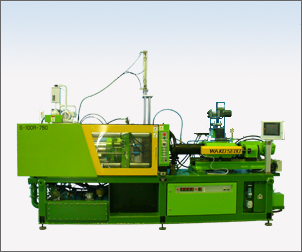 横型ゴム射出成形機