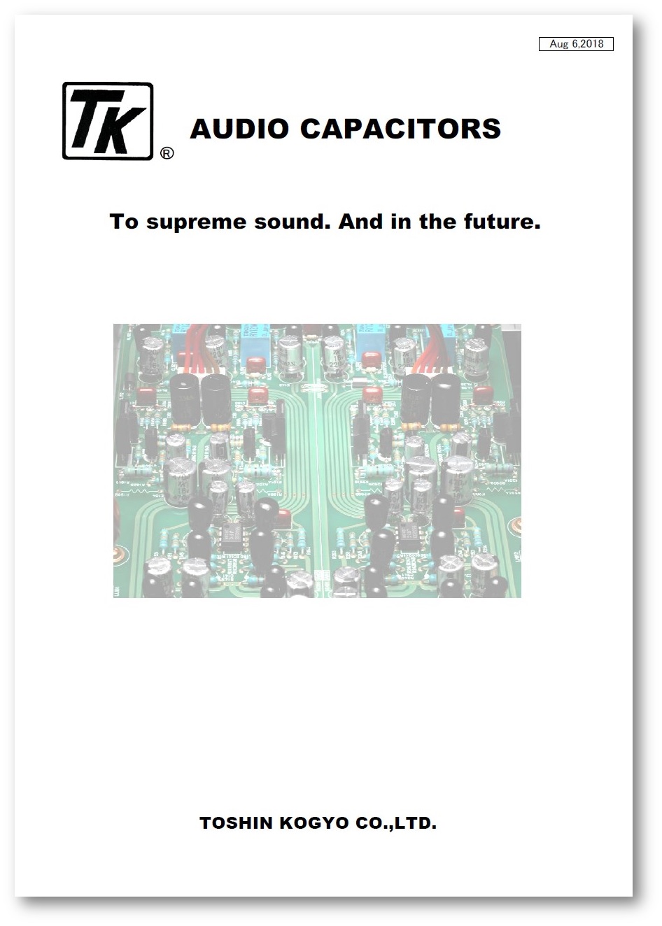 オーディオコンデンサ　製品カタログ