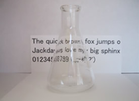 『飛散防止コーティング塗料』