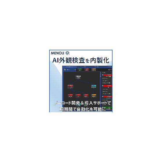 表.png