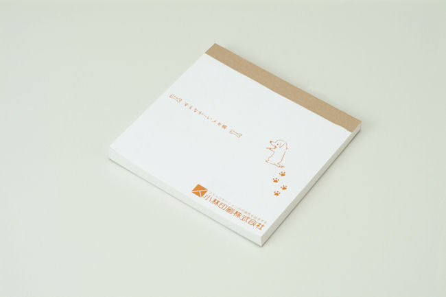 すえなが〜いメモ帳・ダックスフント