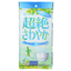 Breathable, super refreshing, regular size, 7 pieces.