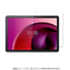 Lenovo Tab7 2023対応 ガラスフィルム