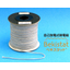 Bekistatto Self-Discharging Deionizing Cord
