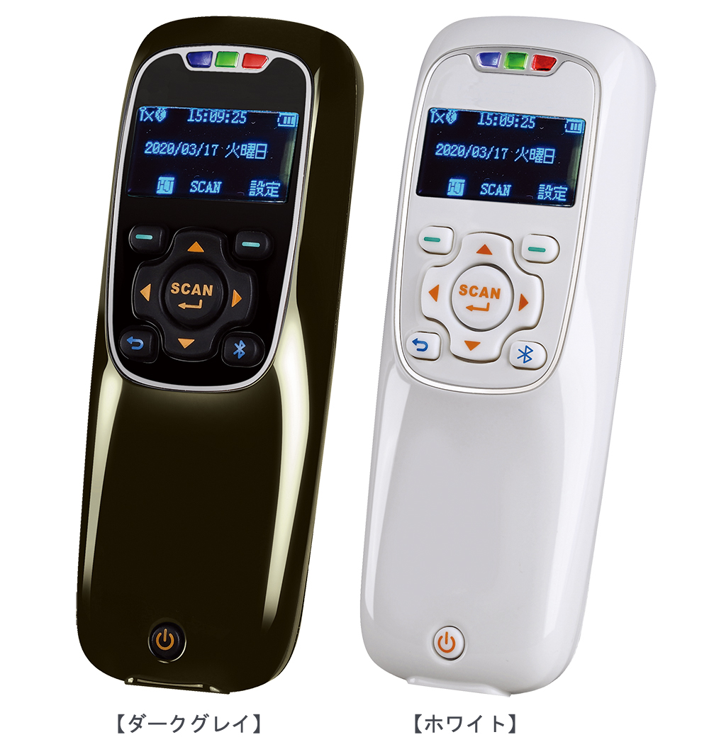 1Dワイヤレスバーコードリーダー『MD301BT』