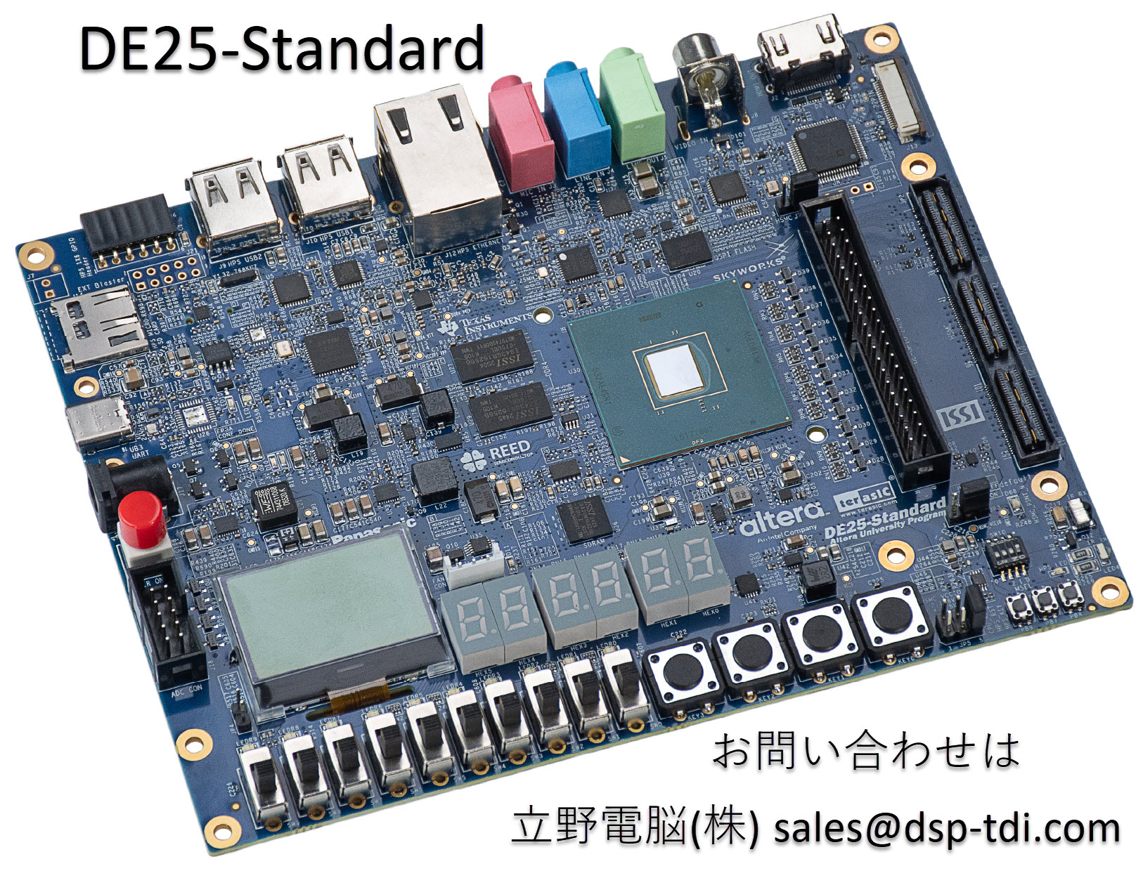 Agilex 5 E FPGAボード DE25-Standard | イプロスものづくり
