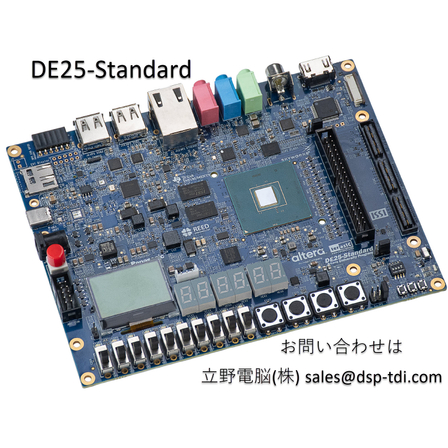 DE25-Standard_verC_45.jpg