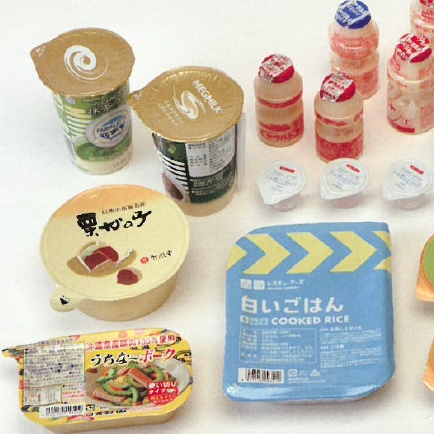 昭和電工パッケージング 食品包装材料