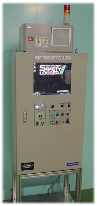 カメラと画像処理システム！【工場内の進入防止に】