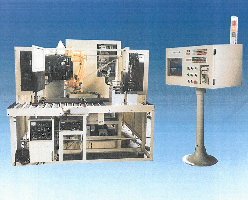 『全自動TIG溶接装置』