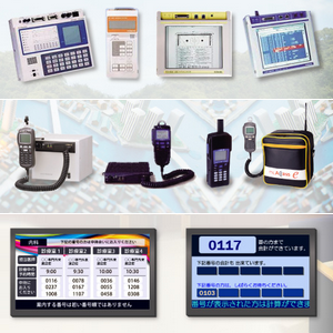 日本テクニカル・サービス株式会社　事業紹介