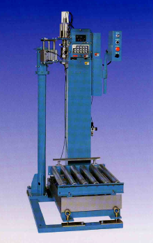 液体充填機『SFM-300S型』