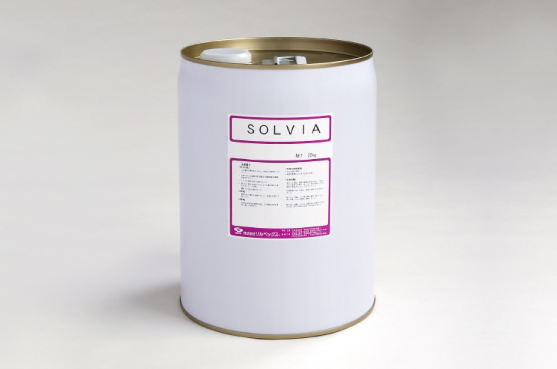 新世代フッ素系洗浄剤『SOLVIA（R）』