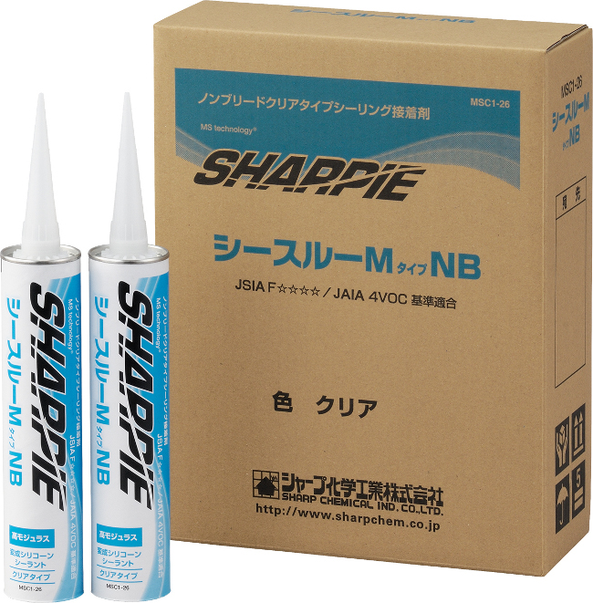 建築用シーリング材『シャーピー シースルーMタイプNB 建築用シーリング材『シャーピー シースルーMタイプNB