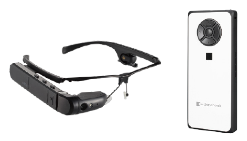 スマートグラス現場DXソリューション『dynaEdge』