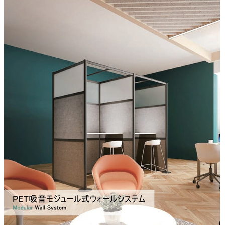 PET9.jpg