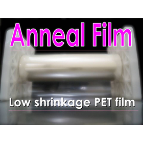 Anneal film(picture Ver).jpg