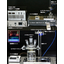 Experimental device "FDU-301VP-01"