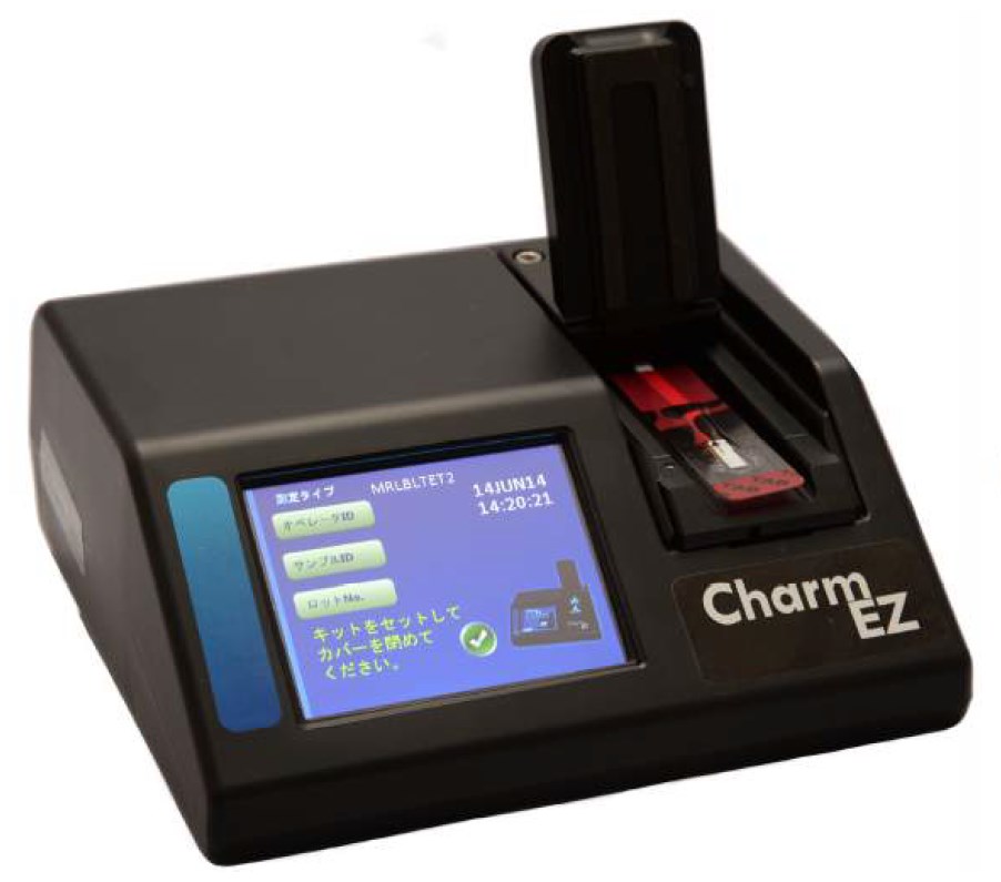 一体式加温読み取り判定装置『CharmEZ』
