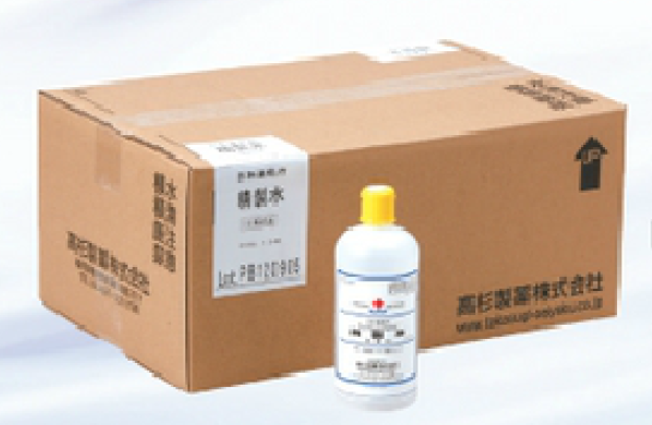 精製水『日本薬局方精製水』