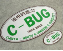 シルク印刷サービス